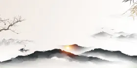 中国风背景水墨画古典水墨画展板