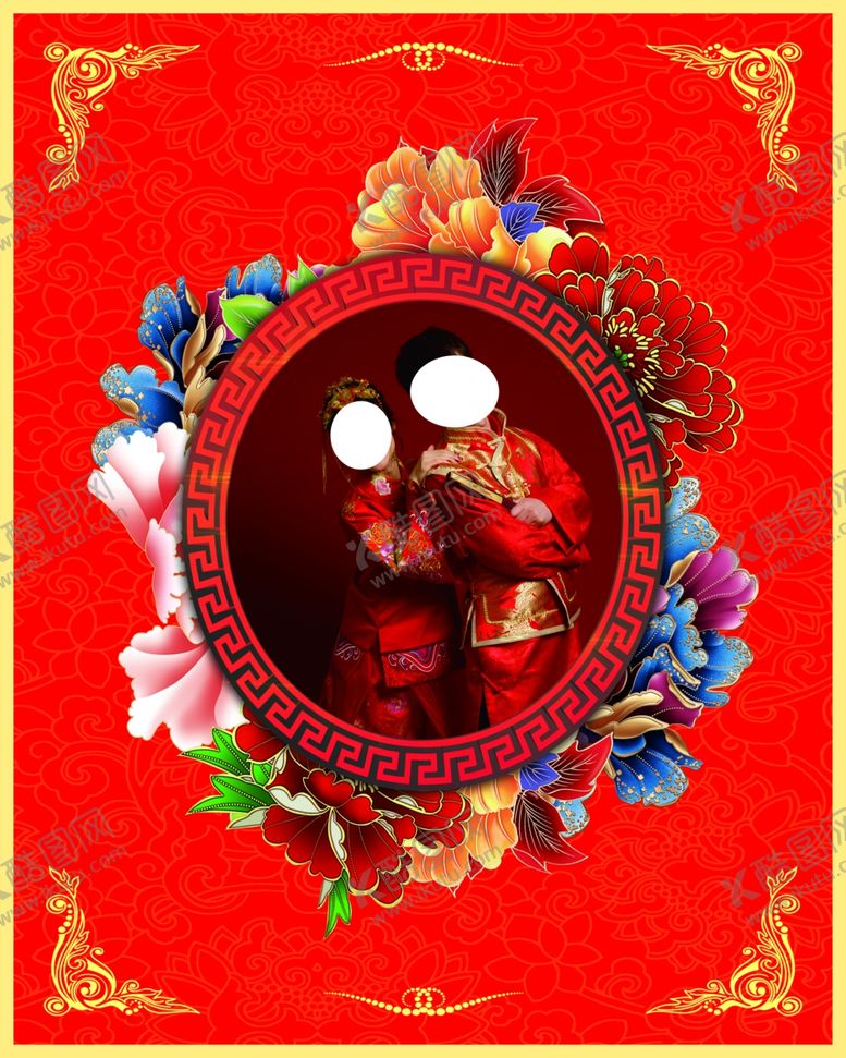 编号：36186904161624301090【酷图网】源文件下载-中式婚礼