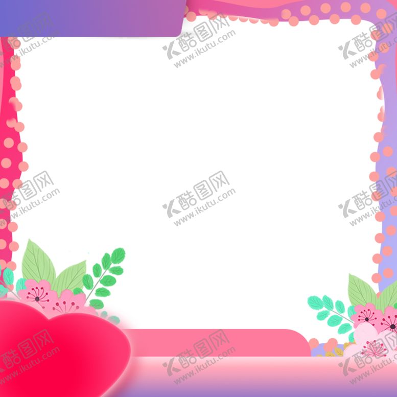 编号：76456302120851323645【酷图网】源文件下载-电商主图素材 
