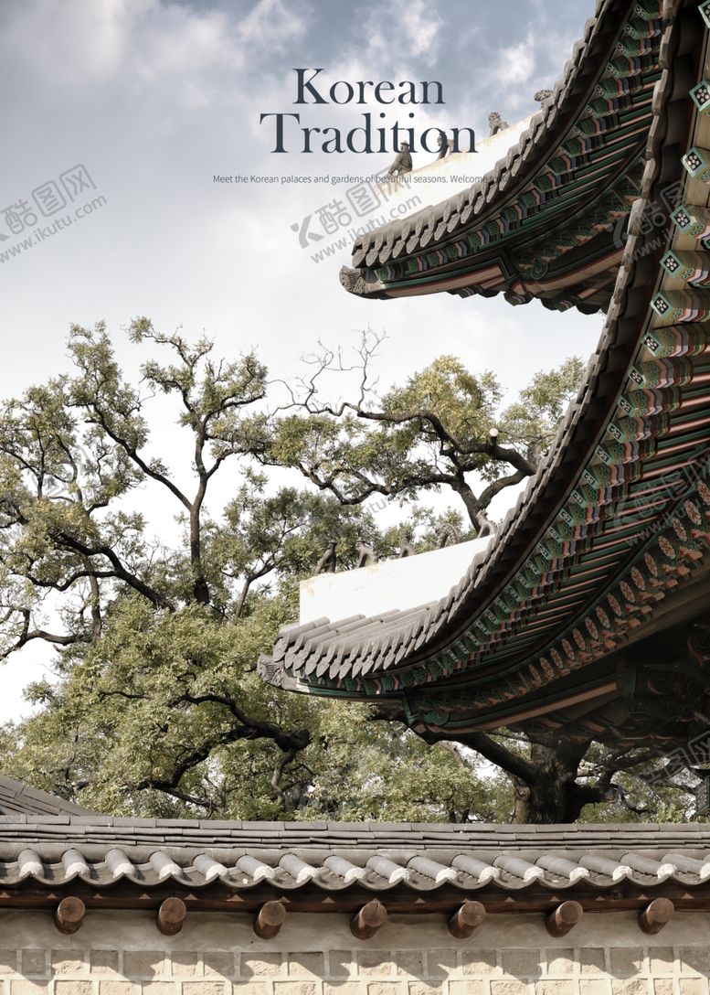 编号：77794807011903234535【酷图网】源文件下载-古建筑