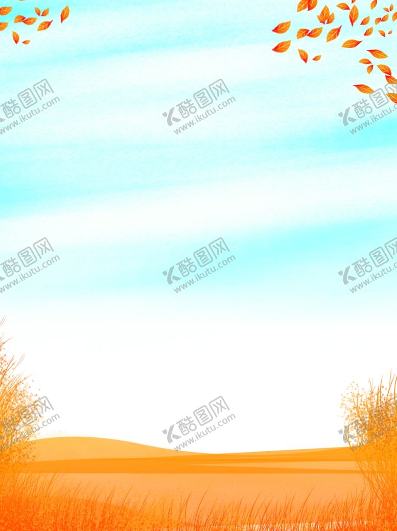 编号：34662110250002492654【酷图网】源文件下载-卡通秋天背景