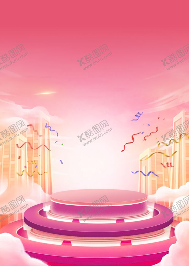 编号：94712009190110347194【酷图网】源文件下载-粉色背景海报