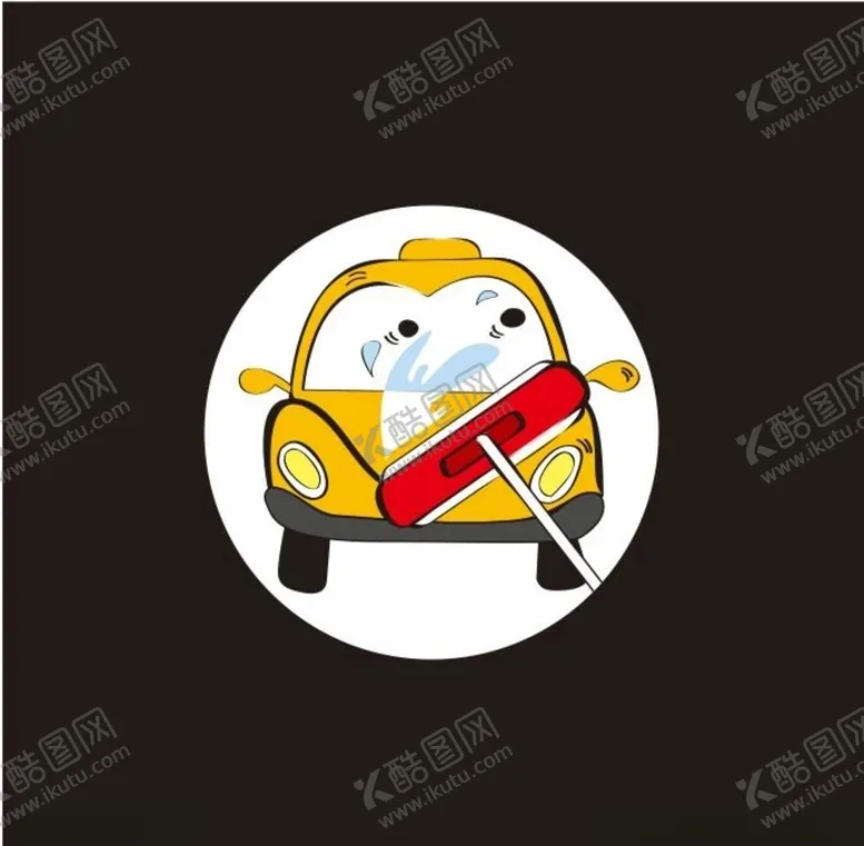 编号：79251910271947555588【酷图网】源文件下载-洗车logo