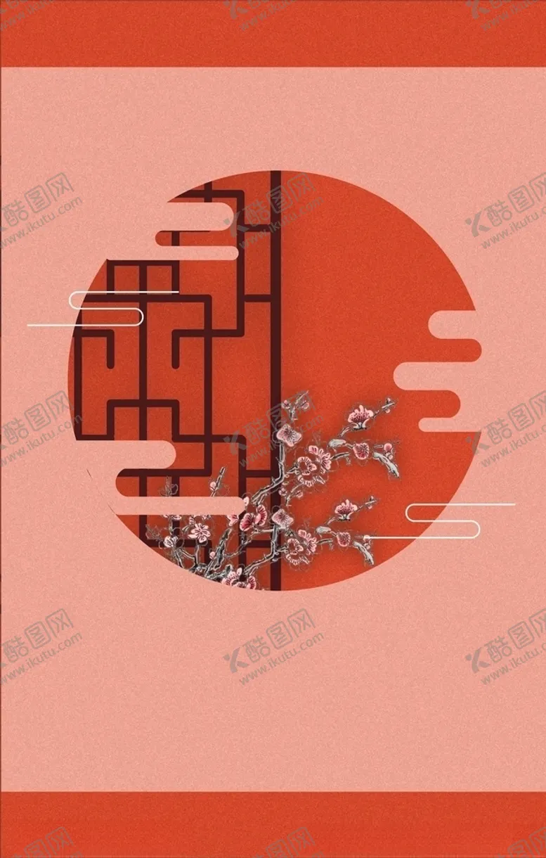编号：31310303142035265525【酷图网】源文件下载-中国风背景