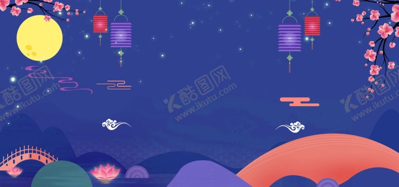 编号：91263510071522441329【酷图网】源文件下载-蓝色背景