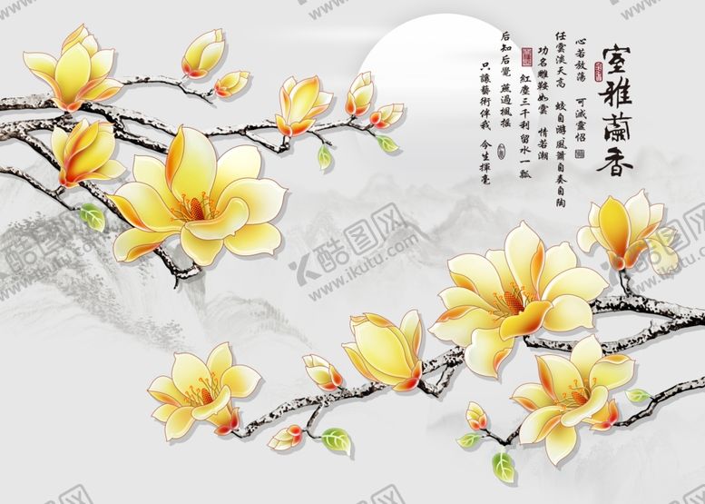 编号：89243906271719189461【酷图网】源文件下载-花卉背景墙