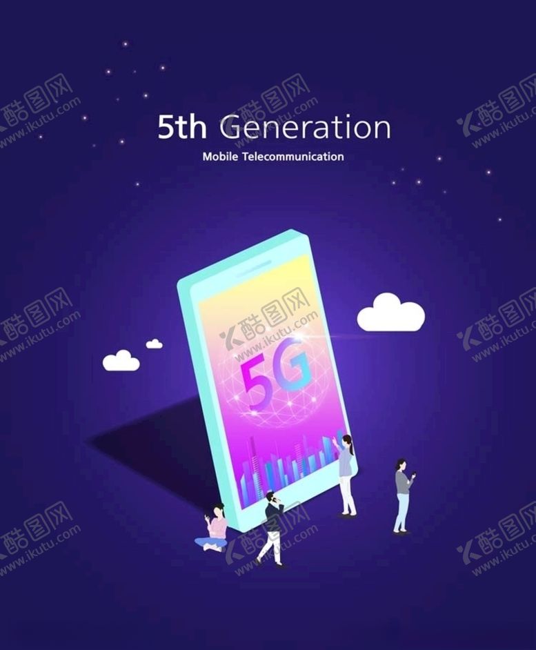 编号：61227906261710352293【酷图网】源文件下载-5G背景