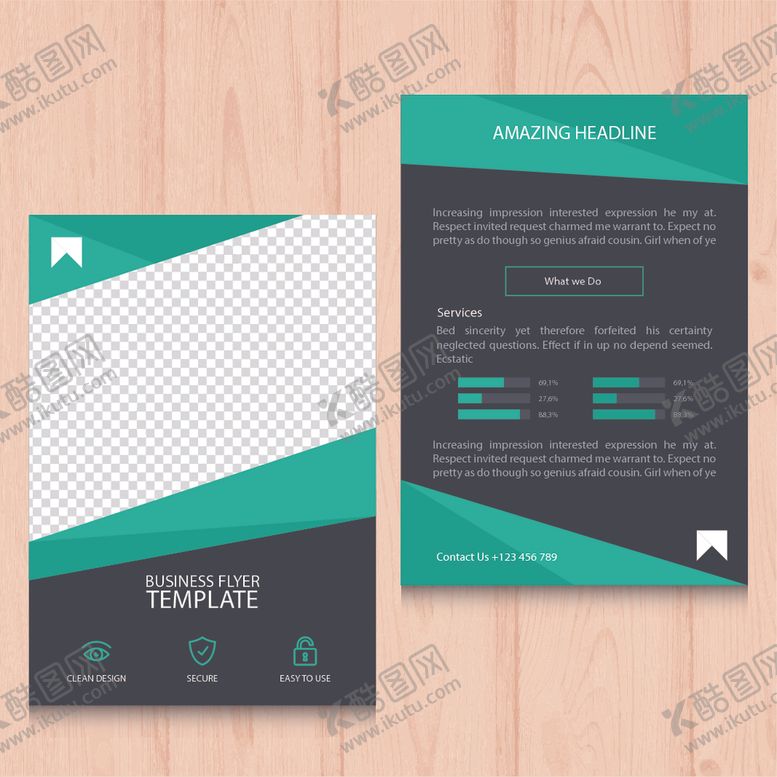 编号：42608710120418374562【酷图网】源文件下载-海报模板设计