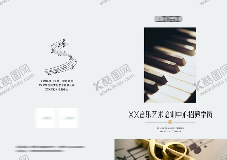 编号：37084109140304288730【酷图网】源文件下载-地产