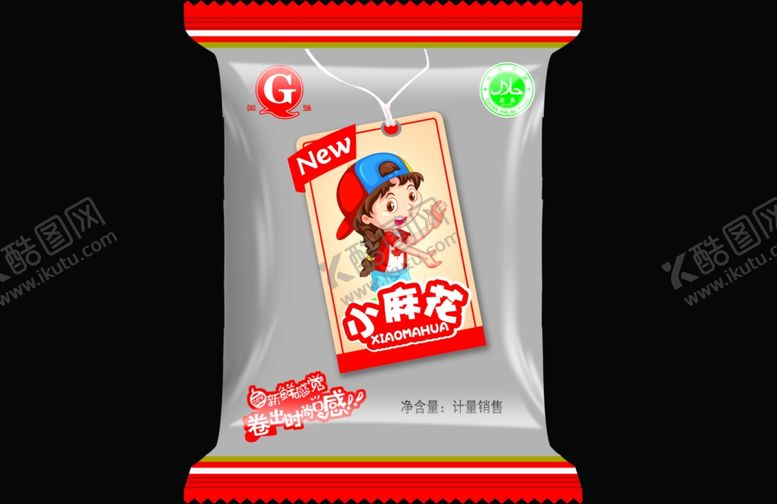 编号：55149512131231021674【酷图网】源文件下载-小麻花