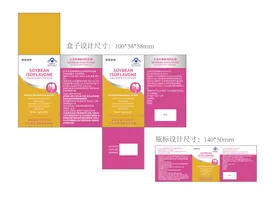 0620 大豆异黄酮 转曲