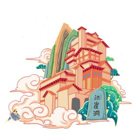 重庆洪崖洞手绘矢量插画素材