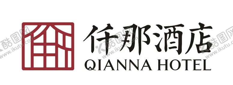 编号：65782102281548354185【酷图网】源文件下载-仟那酒店
