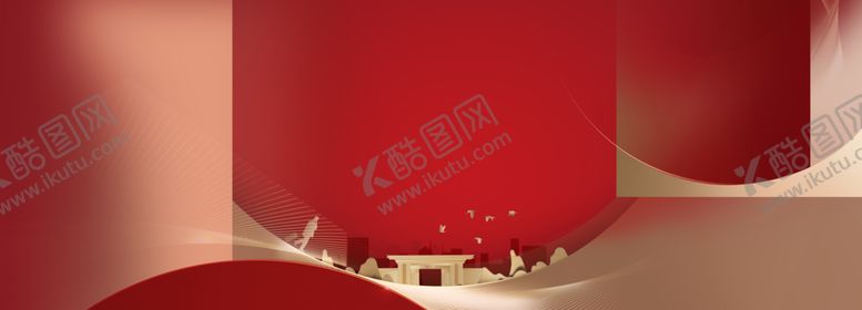 编号：68703310290641318524【酷图网】源文件下载-主画面返乡置业户外