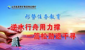 企业文化