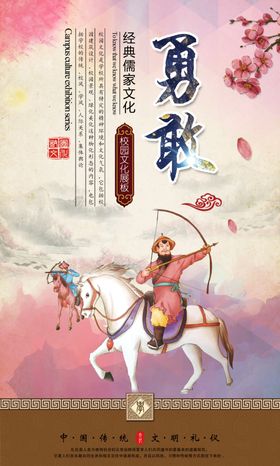 618淘宝详情页