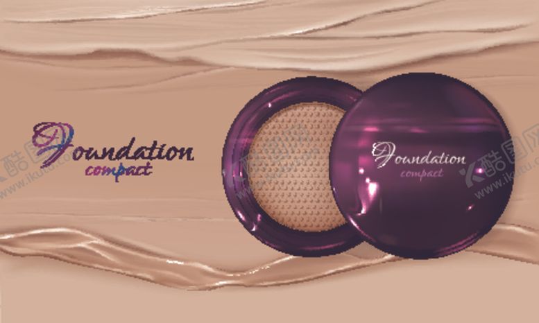 编号：57379210310545024060【酷图网】源文件下载-化妆品