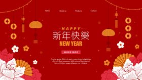 新年背景春节快乐红色广告宣传