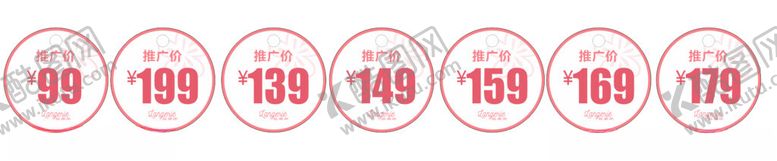 编号：24447102070311284813【酷图网】源文件下载-兰卓丽