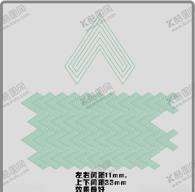 编号：17917706290426476698【酷图网】源文件下载-v型防伪底纹