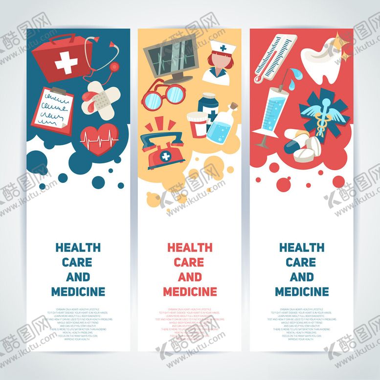 编号：37074611020922192745【酷图网】源文件下载-医疗健康主题横幅设计