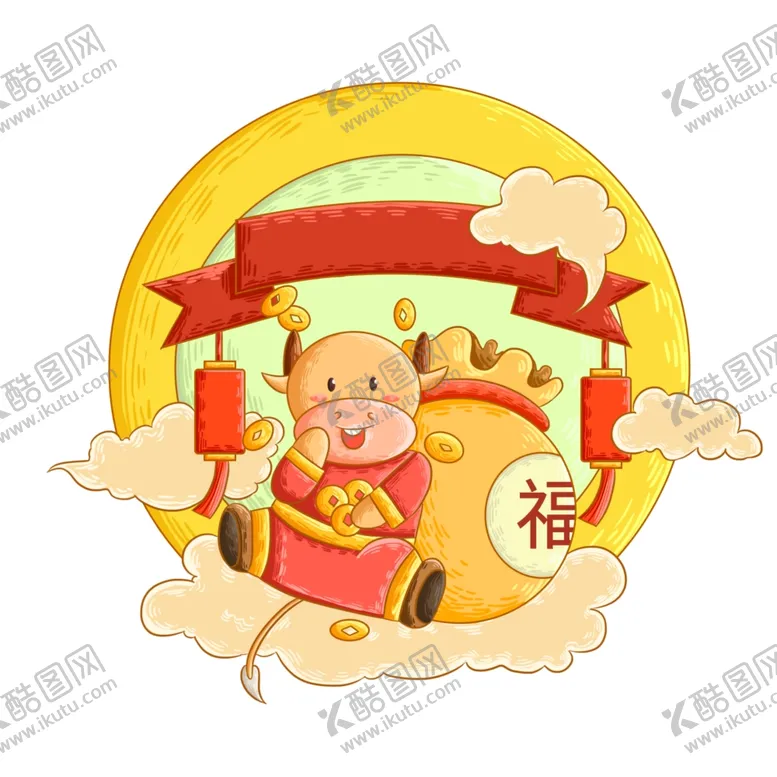 编号：58896204230151326375【酷图网】源文件下载-卡通牛