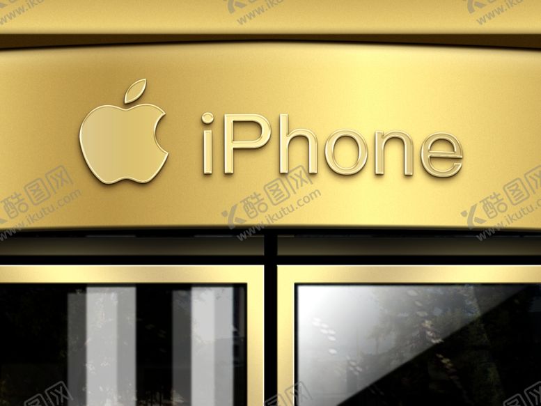 编号：63599409262220225383【酷图网】源文件下载-招牌样机