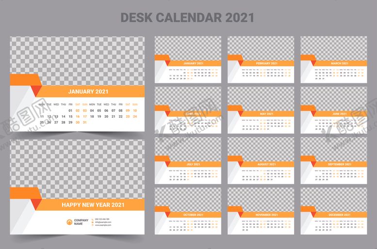 编号：32545210300253009510【酷图网】源文件下载-2021年日历