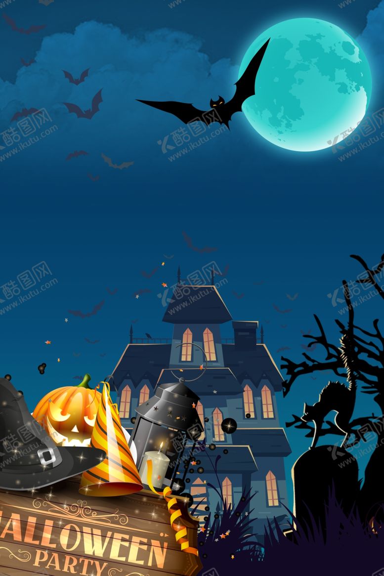 编号：94533209170857109811【酷图网】源文件下载-万圣节海报