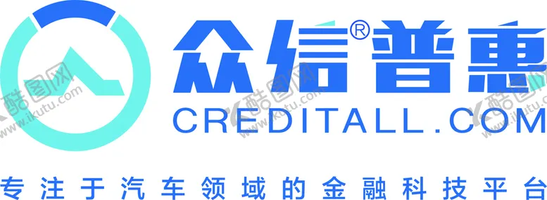 编号：43138010161218511449【酷图网】源文件下载-普惠