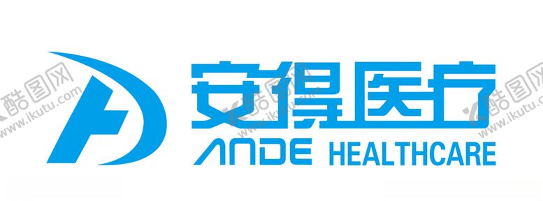 编号：41152910230416398748【酷图网】源文件下载-安得医疗