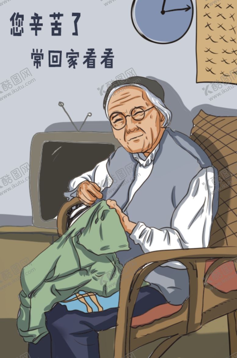 编号：63935910250215115346【酷图网】源文件下载-织毛衣插画