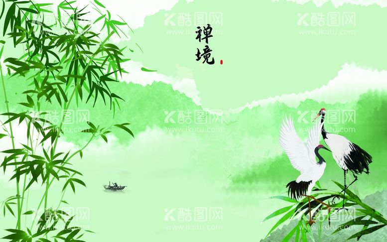 编号：17620309150948594052【酷图网】源文件下载-竹子 