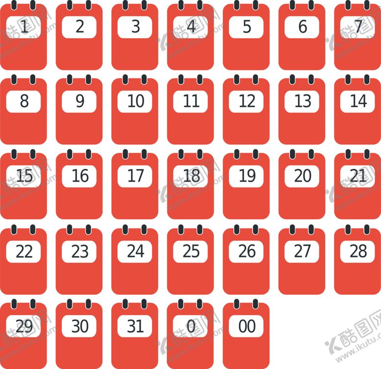 编号：80345011010847309705【酷图网】源文件下载-日历