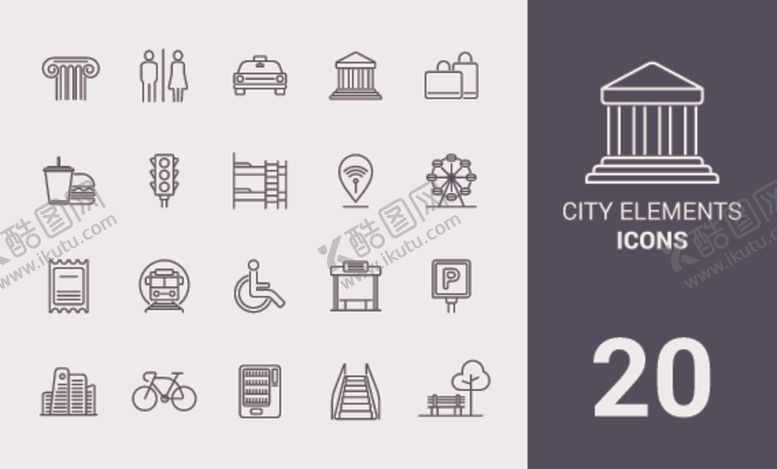 编号：20909409170827553360【酷图网】源文件下载-简约线条简笔图案图片