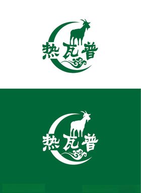 特产标识设计