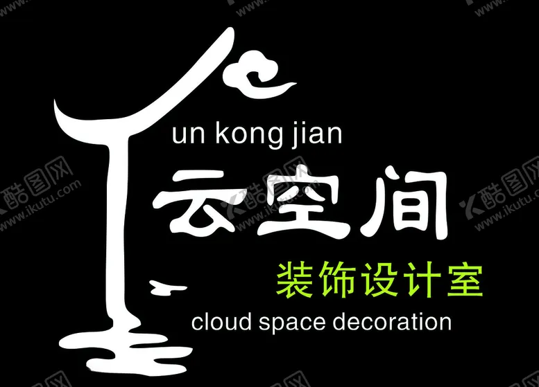 编号：99646505060249203987【酷图网】源文件下载-云空间