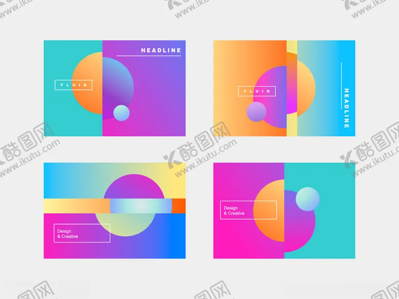 编号：19867709212340138635【酷图网】源文件下载-多彩几何风格创意海报设计