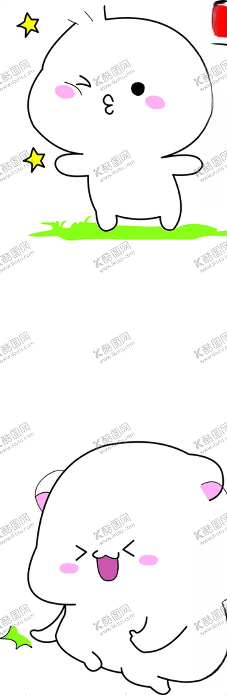 编号：16934506260817122648【酷图网】源文件下载-可爱卡通