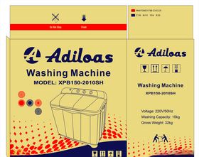 外贸洗衣机外包装箱图片