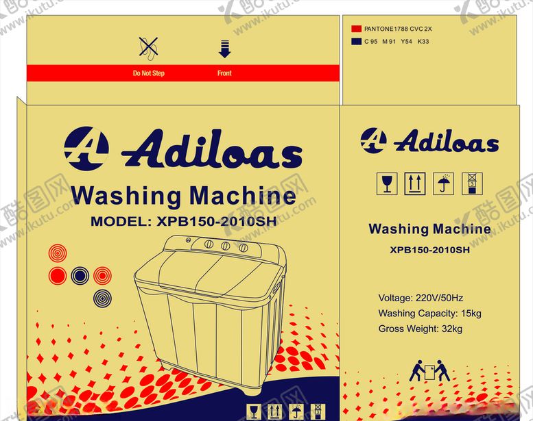 编号：30425311010720346126【酷图网】源文件下载-外贸洗衣机外包装箱图片