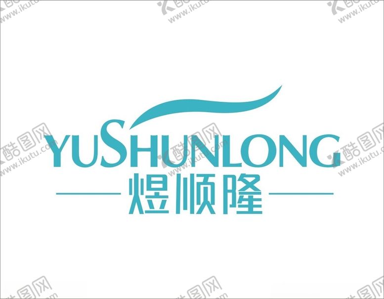 编号：88007902090225323401【酷图网】源文件下载-英文标志LOGO