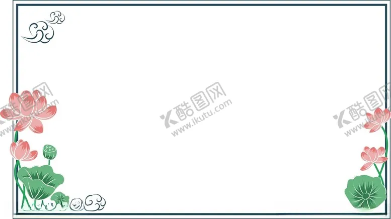 小清新边框窗格通花卡通展板相