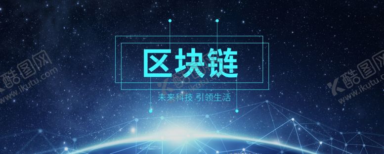编号：88334504162031553024【酷图网】源文件下载-手机壁纸