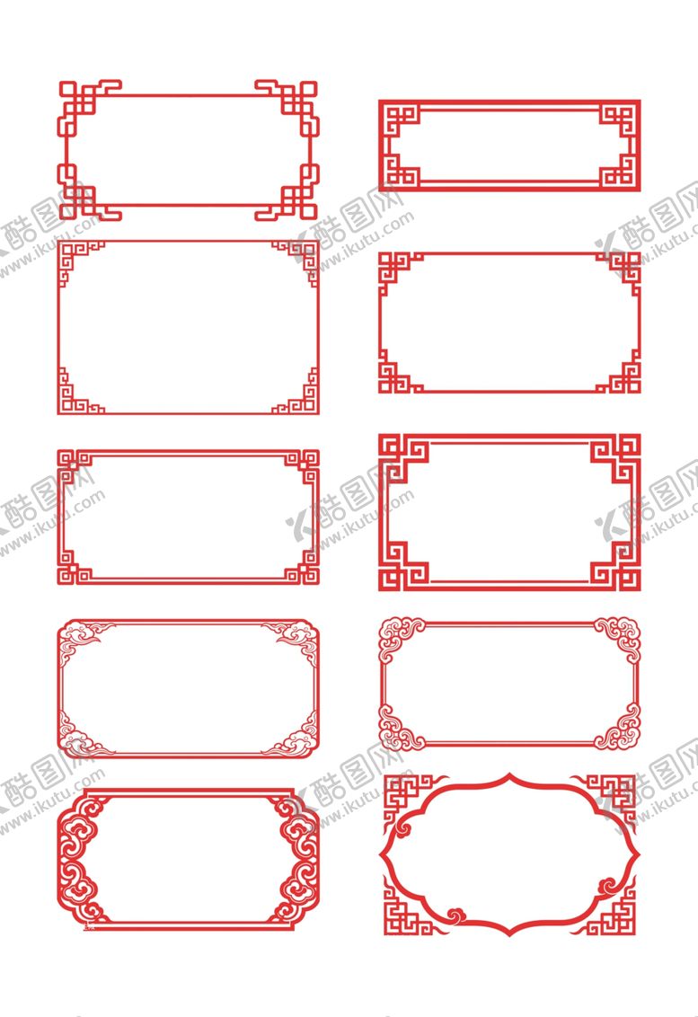 编号：57126005241729043681【酷图网】源文件下载-边框花纹