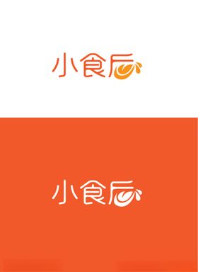 零食标识设计