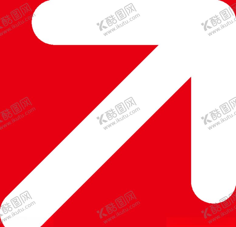 编号：35463510302124021531【酷图网】源文件下载-箭头图标