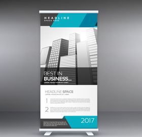 招聘易拉宝
