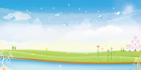 卡通背景六一节快乐幼儿园六一节海报儿童海报