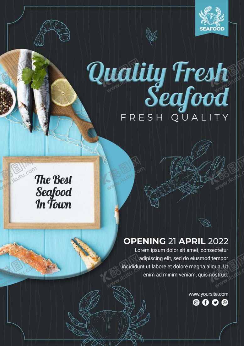 编号：62163110112146175554【酷图网】源文件下载-美食海报